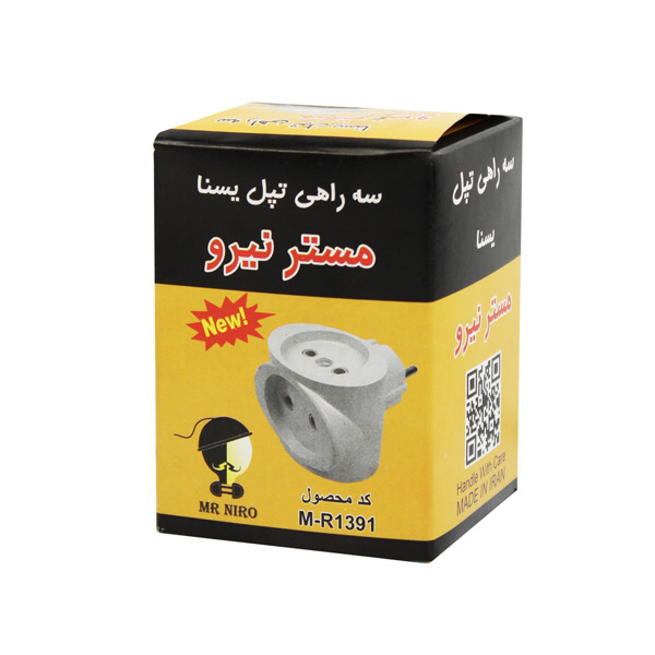 چند راهی برق 3 خانه توپی مستر نیرو ( Mr Niro ) دوشاخه دار 10 آمپر مدل یسنا