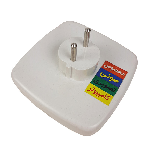 چند راهی برق 4 خانه زیمنس ( SIMENS ) دوشاخه دار 10 آمپر مدل مربع